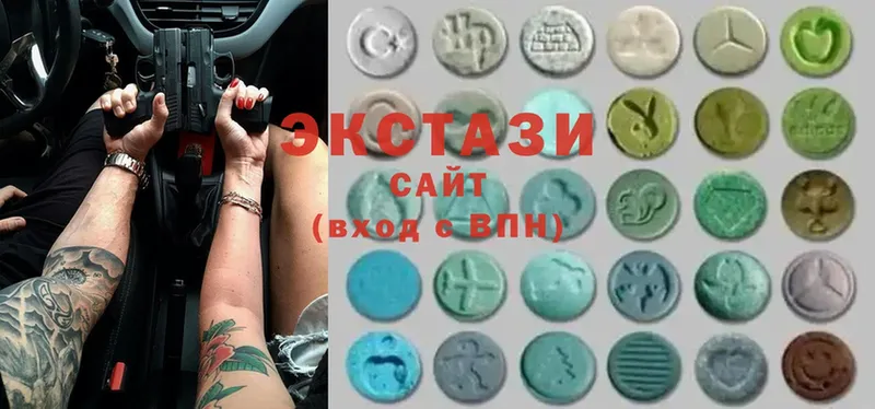 Ecstasy VHQ  Орехово-Зуево 