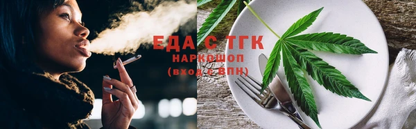 MDMA Баксан