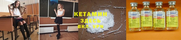 MDMA Баксан